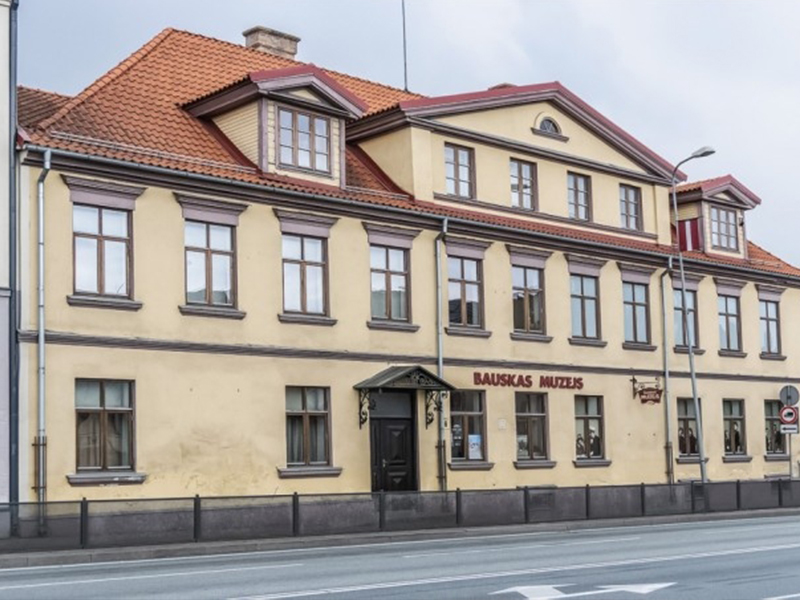 Фото Бауский музей