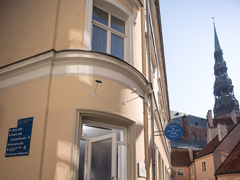 Attēls Rīgas porcelāna muzejs