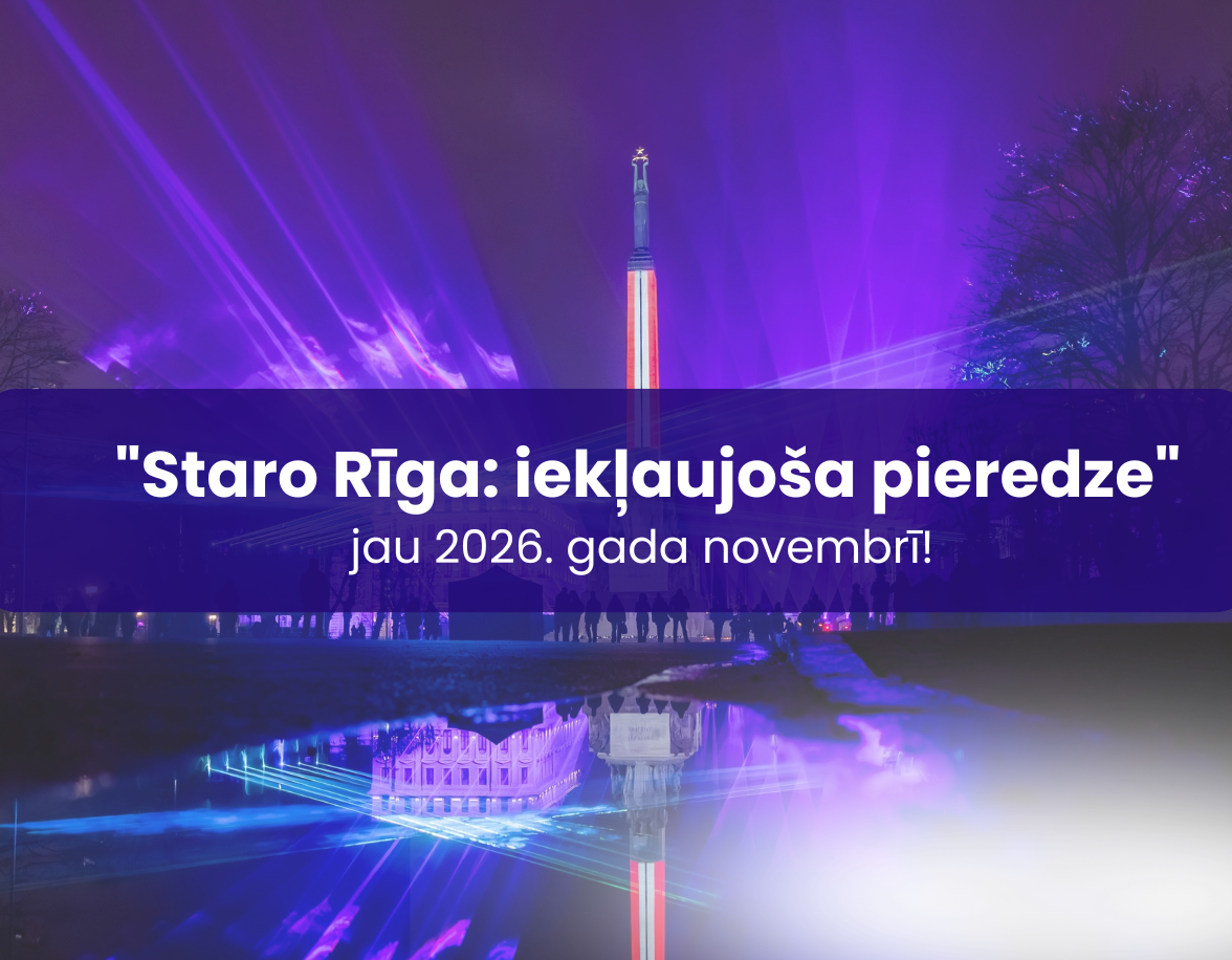 Фото SOCINTEGRA реализует проект «Staro Rīga - Инклюзивный опыт»